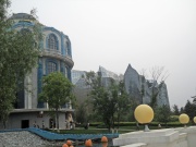 Чанчунь. Киногородок «Восточный Голливуд»